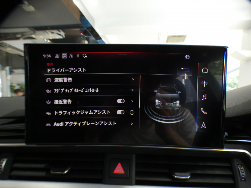 アウディ A4アバント A4ｱﾊﾞﾝﾄ 40TDIｸﾜﾄﾛ Sﾗｲﾝ ﾌﾞﾗｯｸｽﾀｲﾙﾌﾟﾗｽ　☆限定 追ACC ﾚｰﾝ&ｻｲﾄﾞｱｼｽﾄ 半革 ☆全席ﾋｰﾀｰ ﾀｯﾁﾚｽﾎﾟﾝｽ付MMIﾅﾋﾞ ﾊﾞｰﾁｬﾙCP 全周囲ｶﾒﾗ PDC ﾊﾟｰｸｱｼｽﾄ ﾏﾄﾘｸｽLED ｱﾝﾋﾞｴﾝﾄﾗｲﾄ Sﾗｲﾝｴｸｽﾃﾘｱ 専用19AW 赤ｷｬﾘﾊﾟｰ　2年保証