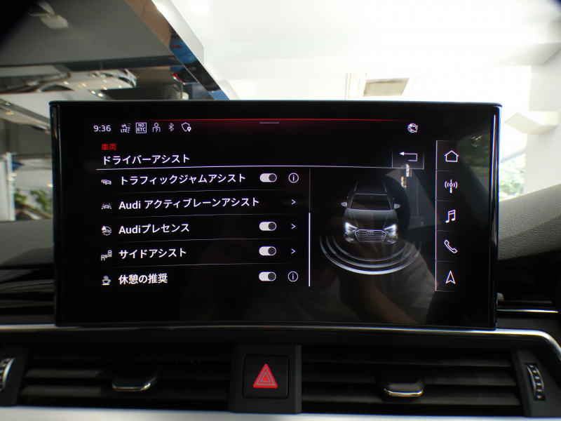 アウディ A4アバント A4ｱﾊﾞﾝﾄ 40TDIｸﾜﾄﾛ Sﾗｲﾝ ﾌﾞﾗｯｸｽﾀｲﾙﾌﾟﾗｽ　☆限定 追ACC ﾚｰﾝ&ｻｲﾄﾞｱｼｽﾄ 半革 ☆全席ﾋｰﾀｰ ﾀｯﾁﾚｽﾎﾟﾝｽ付MMIﾅﾋﾞ ﾊﾞｰﾁｬﾙCP 全周囲ｶﾒﾗ PDC ﾊﾟｰｸｱｼｽﾄ ﾏﾄﾘｸｽLED ｱﾝﾋﾞｴﾝﾄﾗｲﾄ Sﾗｲﾝｴｸｽﾃﾘｱ 専用19AW 赤ｷｬﾘﾊﾟｰ　2年保証