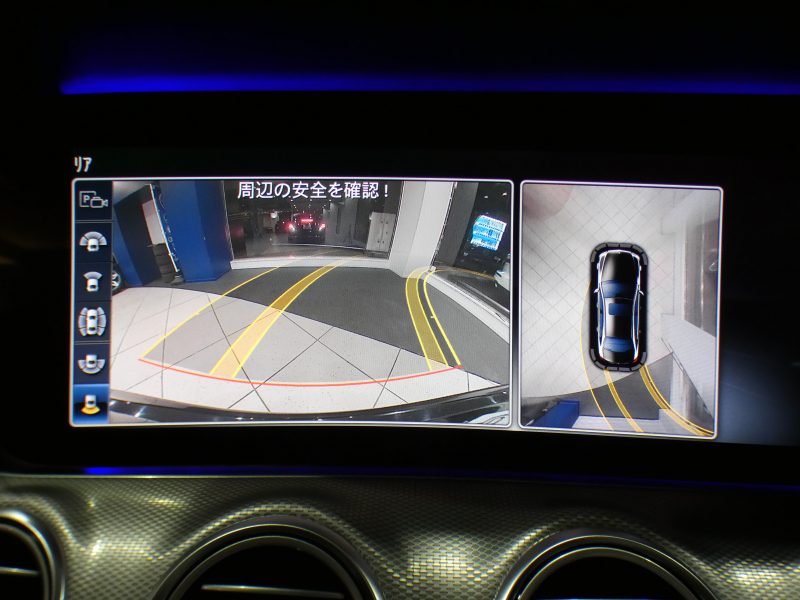 メルセデスベンツ Eクラス E200 4MATIC AVG ﾚｻﾞｰ&ﾚｰﾀﾞｰｾｰﾌﾃｨPKG　ｷｰﾚｽｺﾞｰ 黒革 全席ﾋｰﾀｰ ﾅﾋﾞTV ☆ﾌﾞﾙﾒｽﾀｰ 全周囲ｶﾒﾗ PTS ｴｱﾊﾞﾗﾝｽ LEDﾗｲﾄ ｱﾝﾋﾞｴﾝﾄﾗｲﾄ 18AW　2年保証