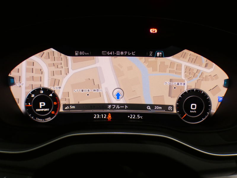 アウディ Q5 Q5 40TDIｸﾜﾄﾛｽﾎﾟｰﾂ Sﾗｲﾝ&ｱｼｽﾀﾝｽPKG　ADVｷｰ 追ACC ﾚｰﾝ&ｻｲﾄﾞｱｼｽﾄ ｱｳﾃﾞｨﾌﾟﾚｾﾝｽ ﾊﾟｰｸｱｼｽﾄ 半革 ☆全席ﾋｰﾀｰ ☆ﾊﾟﾉﾗﾏSR MMIﾅﾋﾞ ﾊﾞｰﾁｬﾙCP 全周囲ｶﾒﾗ PDC ﾏﾄﾘｸｽLEDﾗｲﾄ Sﾗｲﾝｴｸｽﾃﾘｱ&19AW　2年保証