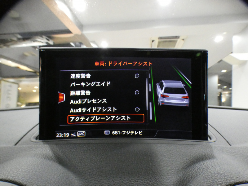 アウディ RS3 RS3ｽﾎﾟｰﾂﾊﾞｯｸ 2.5TFSIｸﾜﾄﾛ RSﾃﾞｻﾞｲﾝPKG　☆1ｵｰﾅｰ 追ACC ﾚｰﾝ&ｻｲﾄﾞｱｼｽﾄ ☆RSｽﾎﾟｰﾂｼｰﾄ ﾋｰﾀｰ ☆ｻﾝﾙｰﾌ MMIﾅﾋﾞ ﾊﾞｰﾁｬﾙCP B&Oｻｳﾝﾄﾞ Bｶﾒﾗ PDC ﾏﾄﾘｸｽLED 専用ｴｸｽﾃﾘｱ&19AW ﾚｯﾄﾞｷｬﾘﾊﾟｰ ﾏｸﾞﾈﾃｨｯｸR 可変ﾏﾌﾗｰ 400ps　2年保証
