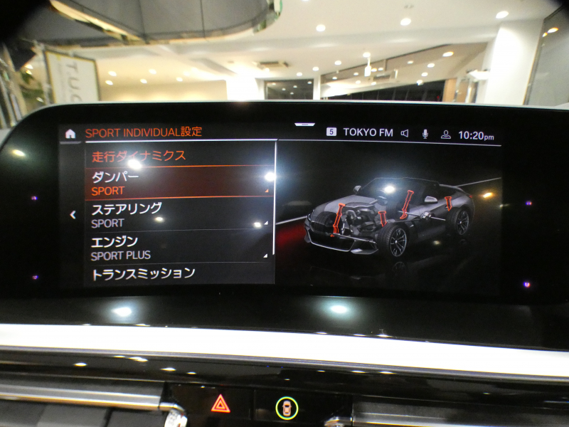 BMW Z4 Z4 M40i ｲﾉﾍﾞｰｼｮﾝPKG　ｺﾝﾌｫA Dｱｼｽﾄ 追ACC ﾚｰﾝDW 衝突軽減 茶革/黒幌 ﾋｰﾀｰ iﾄﾞﾗｲﾌﾞﾅﾋﾞ(第7世代) ﾗｲﾌﾞCP ☆harman/k ﾜｲﾔﾚｽCH ﾍｯﾄﾞｱｯﾌﾟDSP Bｶﾒﾗ 全周PDC LEDﾗｲﾄ 専用ｴｸｽﾃﾘｱ&19AW ☆3Dﾃﾞｻﾞｲﾝﾏﾌﾗｰ 340ps　2年保証