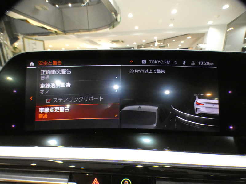 BMW Z4 Z4 M40i ｲﾉﾍﾞｰｼｮﾝPKG　ｺﾝﾌｫA Dｱｼｽﾄ 追ACC ﾚｰﾝDW 衝突軽減 茶革/黒幌 ﾋｰﾀｰ iﾄﾞﾗｲﾌﾞﾅﾋﾞ(第7世代) ﾗｲﾌﾞCP ☆harman/k ﾜｲﾔﾚｽCH ﾍｯﾄﾞｱｯﾌﾟDSP Bｶﾒﾗ 全周PDC LEDﾗｲﾄ 専用ｴｸｽﾃﾘｱ&19AW ☆3Dﾃﾞｻﾞｲﾝﾏﾌﾗｰ 340ps　2年保証