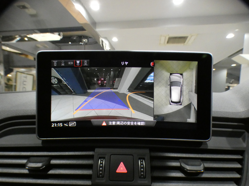 アウディ Q5 Q5 2.0TFSIｸﾜﾄﾛｽﾎﾟｰﾂ Sﾗｲﾝ&ｱｼｽﾀﾝｽPKG　ADVｷｰ 追ACC ﾚｰﾝ&ｻｲﾄﾞｱｼｽﾄ ｱｳﾃﾞｨﾌﾟﾚｾﾝｽ ﾊﾟｰｸｱｼｽﾄ 半革 ﾋｰﾀｰ MMIﾅﾋﾞ ﾊﾞｰﾁｬﾙCP 全周囲ｶﾒﾗ PDC LEDﾗｲﾄ Sﾗｲﾝｴｸｽﾃﾘｱ&19AW　2年保証
