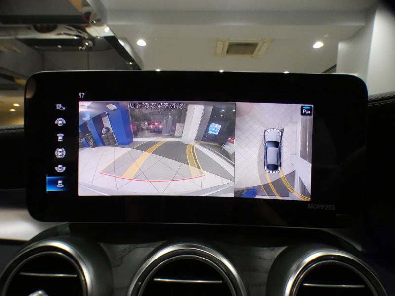 メルセデスベンツ GLCクーペ GLC220d 4MATICｸｰﾍﾟ AMGﾗｲﾝ&ﾚｻﾞｰｴｸｽｸﾙｰｼﾌﾞPKG　後期 黒革 ☆ﾍﾞﾝﾁﾚｰﾀｰ 全席ﾋｰﾀｰ ☆ｻﾝﾙｰﾌ MBUX Meｺﾈ ☆ﾌﾞﾙﾒｽﾀｰ 全周囲ｶﾒﾗ PTS ﾜｲﾔﾚｽCH ﾏﾙﾁﾋﾞｰﾑLED ｱﾝﾋﾞｴﾝﾄﾗｲﾄ AMGｽﾀｲﾘﾝｸﾞ&19AW　2年保証