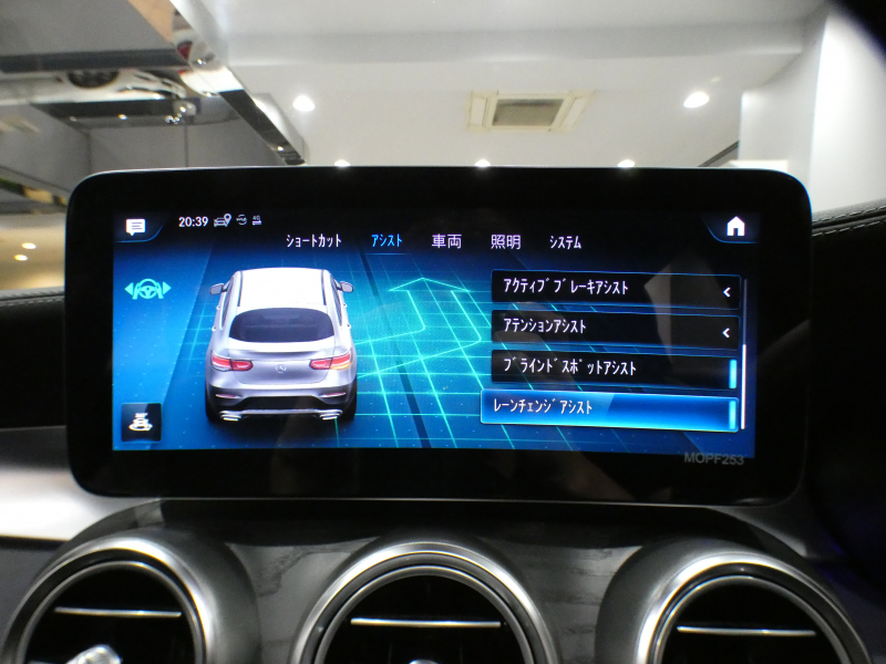 メルセデスベンツ GLCクーペ GLC220d 4MATICｸｰﾍﾟ AMGﾗｲﾝ&ﾚｻﾞｰｴｸｽｸﾙｰｼﾌﾞPKG　後期 黒革 ☆ﾍﾞﾝﾁﾚｰﾀｰ 全席ﾋｰﾀｰ ☆ｻﾝﾙｰﾌ MBUX Meｺﾈ ☆ﾌﾞﾙﾒｽﾀｰ 全周囲ｶﾒﾗ PTS ﾜｲﾔﾚｽCH ﾏﾙﾁﾋﾞｰﾑLED ｱﾝﾋﾞｴﾝﾄﾗｲﾄ AMGｽﾀｲﾘﾝｸﾞ&19AW　2年保証