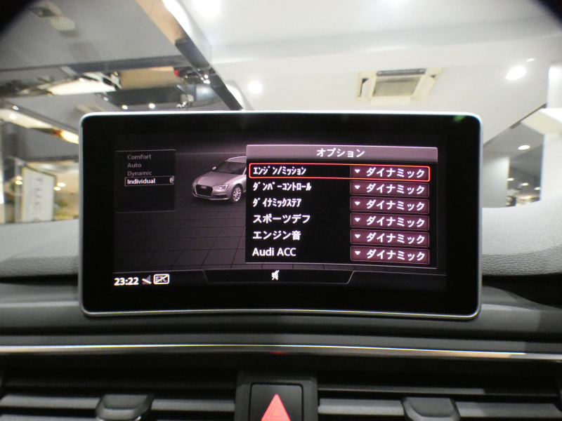 アウディ RS4アバント RS4ｱﾊﾞﾝﾄ 2.9TFSIｸﾜﾄﾛ ｱｼｽﾀﾝｽPKG　ADVｷｰ 追ACC ﾚｰﾝ&ｻｲﾄﾞｱｼｽﾄ ｱｳﾃﾞｨﾌﾟﾚｾﾝｽ 黒革 ﾋｰﾀｰ MMIﾅﾋﾞ ﾊﾞｰﾁｬﾙCP B&Oｻｳﾝﾄﾞ 全周囲ｶﾒﾗ PDC ﾏﾄﾘｸｽLED 専用ｴｸｽﾃﾘｱ&20AW RSｽﾎﾟｰﾂEX 450ps　2年保証