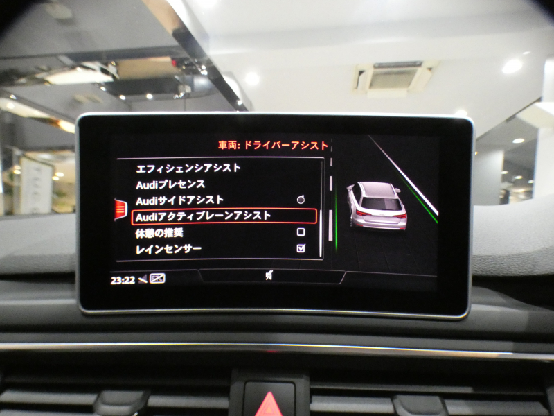アウディ RS4アバント RS4ｱﾊﾞﾝﾄ 2.9TFSIｸﾜﾄﾛ ｱｼｽﾀﾝｽPKG　ADVｷｰ 追ACC ﾚｰﾝ&ｻｲﾄﾞｱｼｽﾄ ｱｳﾃﾞｨﾌﾟﾚｾﾝｽ 黒革 ﾋｰﾀｰ MMIﾅﾋﾞ ﾊﾞｰﾁｬﾙCP B&Oｻｳﾝﾄﾞ 全周囲ｶﾒﾗ PDC ﾏﾄﾘｸｽLED 専用ｴｸｽﾃﾘｱ&20AW RSｽﾎﾟｰﾂEX 450ps　2年保証