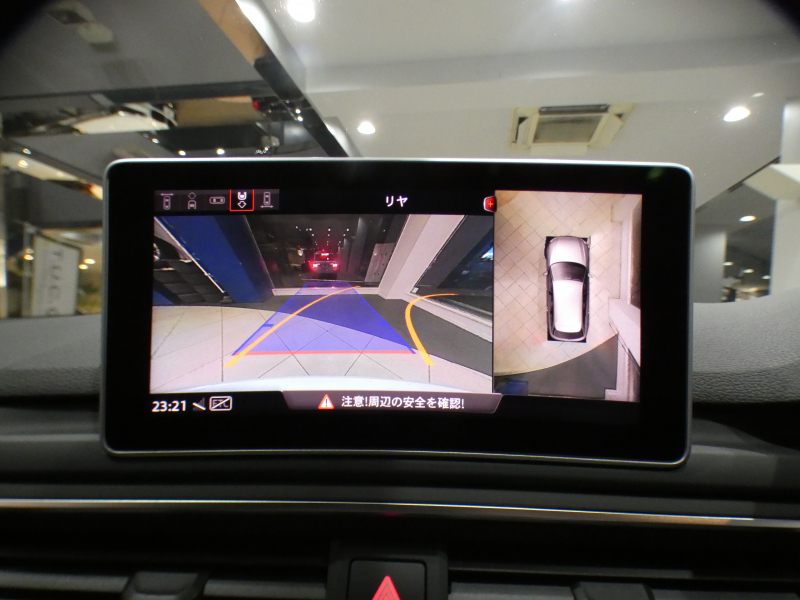 アウディ RS4アバント RS4ｱﾊﾞﾝﾄ 2.9TFSIｸﾜﾄﾛ ｱｼｽﾀﾝｽPKG　ADVｷｰ 追ACC ﾚｰﾝ&ｻｲﾄﾞｱｼｽﾄ ｱｳﾃﾞｨﾌﾟﾚｾﾝｽ 黒革 ﾋｰﾀｰ MMIﾅﾋﾞ ﾊﾞｰﾁｬﾙCP B&Oｻｳﾝﾄﾞ 全周囲ｶﾒﾗ PDC ﾏﾄﾘｸｽLED 専用ｴｸｽﾃﾘｱ&20AW RSｽﾎﾟｰﾂEX 450ps　2年保証