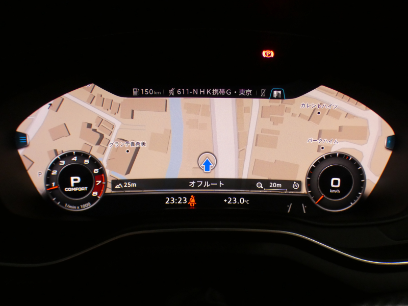アウディ RS4アバント RS4ｱﾊﾞﾝﾄ 2.9TFSIｸﾜﾄﾛ ｱｼｽﾀﾝｽPKG　ADVｷｰ 追ACC ﾚｰﾝ&ｻｲﾄﾞｱｼｽﾄ ｱｳﾃﾞｨﾌﾟﾚｾﾝｽ 黒革 ﾋｰﾀｰ MMIﾅﾋﾞ ﾊﾞｰﾁｬﾙCP B&Oｻｳﾝﾄﾞ 全周囲ｶﾒﾗ PDC ﾏﾄﾘｸｽLED 専用ｴｸｽﾃﾘｱ&20AW RSｽﾎﾟｰﾂEX 450ps　2年保証