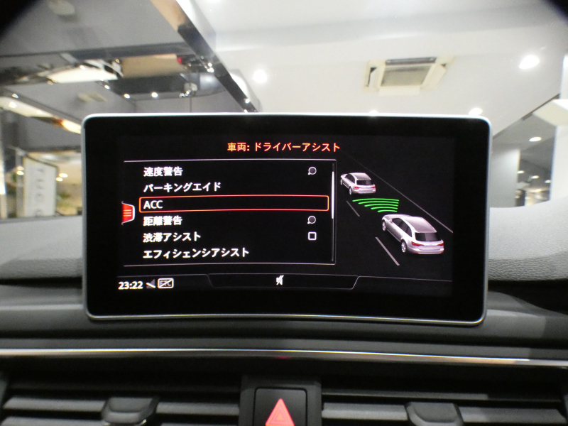 アウディ RS4アバント RS4ｱﾊﾞﾝﾄ 2.9TFSIｸﾜﾄﾛ ｱｼｽﾀﾝｽPKG　ADVｷｰ 追ACC ﾚｰﾝ&ｻｲﾄﾞｱｼｽﾄ ｱｳﾃﾞｨﾌﾟﾚｾﾝｽ 黒革 ﾋｰﾀｰ MMIﾅﾋﾞ ﾊﾞｰﾁｬﾙCP B&Oｻｳﾝﾄﾞ 全周囲ｶﾒﾗ PDC ﾏﾄﾘｸｽLED 専用ｴｸｽﾃﾘｱ&20AW RSｽﾎﾟｰﾂEX 450ps　2年保証