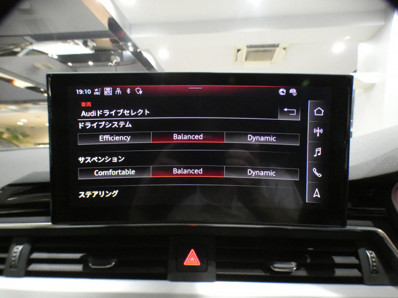 アウディ A5 A5ｽﾎﾟｰﾂﾊﾞｯｸ ﾌﾞﾗｯｸｽﾀｲﾙﾌﾟﾗｽ (4WD)　☆限定 ☆1ｵｰﾅｰ 追ACC ﾚｰﾝ&ｻｲﾄﾞｱｼｽﾄ 黒革 ☆全席ﾋｰﾀｰ ☆ｽﾃｱﾋｰﾀｰ ﾀｯﾁﾚｽﾎﾟﾝｽ付MMIﾅﾋﾞ ﾊﾞｰﾁｬﾙCP 全周囲ｶﾒﾗ PDC ﾏﾄﾘｸｽLED ｱﾝﾋﾞｴﾝﾄﾗｲﾄ Sﾗｲﾝｴｸｽﾃﾘｱ 専用20AW 赤ｷｬﾘﾊﾟｰ　2年保証