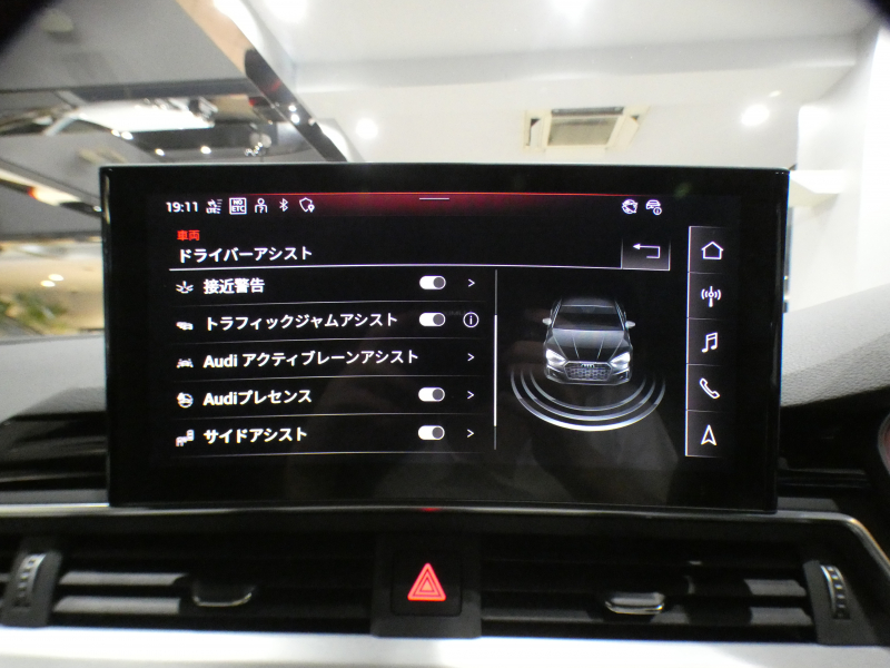 アウディ A5 A5ｽﾎﾟｰﾂﾊﾞｯｸ ﾌﾞﾗｯｸｽﾀｲﾙﾌﾟﾗｽ (4WD)　☆限定 ☆1ｵｰﾅｰ 追ACC ﾚｰﾝ&ｻｲﾄﾞｱｼｽﾄ 黒革 ☆全席ﾋｰﾀｰ ☆ｽﾃｱﾋｰﾀｰ ﾀｯﾁﾚｽﾎﾟﾝｽ付MMIﾅﾋﾞ ﾊﾞｰﾁｬﾙCP 全周囲ｶﾒﾗ PDC ﾏﾄﾘｸｽLED ｱﾝﾋﾞｴﾝﾄﾗｲﾄ Sﾗｲﾝｴｸｽﾃﾘｱ 専用20AW 赤ｷｬﾘﾊﾟｰ　2年保証