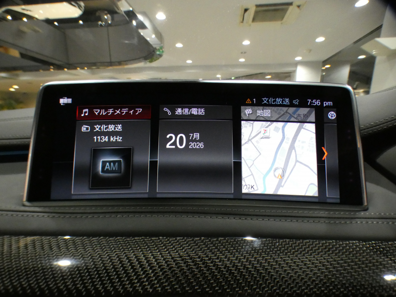 BMW X6 X6M　☆Indivi外装色 Dｱｼｽﾄ ﾚｰﾝDW ﾚｰﾝCHW ﾍｯﾄﾞｱｯﾌﾟDSP 黒革 全席ﾋｰﾀｰ iﾄﾞﾗｲﾌﾞﾅﾋﾞ(第6世代ﾀｯﾁP対応) Bｶﾒﾗ ﾄｯﾌﾟ･ｻｲﾄﾞﾋﾞｭｰｶﾒﾗ PDC LEDﾗｲﾄ ｱﾝﾋﾞｴﾝﾄﾗｲﾄ 専用ｴｸｽﾃﾘｱ&21AW 575PS　2年保証