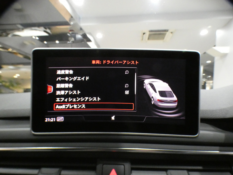 アウディ A5 A5ｽﾎﾟｰﾂﾊﾞｯｸ 2.0TFSI ｸﾜﾄﾛｽﾎﾟｰﾂ Sﾗｲﾝ&ｾｰﾌﾃｨPKG　ADVｷｰ 追ACC ﾚｰﾝ&ｻｲﾄﾞｱｼｽﾄ ｱｳﾃﾞｨﾌﾟﾚｾﾝｽ 半革 ﾋｰﾀｰ MMIﾅﾋﾞ ﾊﾞｰﾁｬﾙCP ｽﾏｰﾄﾌｫﾝIF ☆全周囲ｶﾒﾗ PDC ﾏﾄﾘｸｽLED Sﾗｲﾝｴｸｽﾃﾘｱ&18AW　2年保証