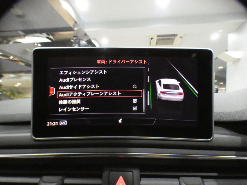 アウディ A5 A5ｽﾎﾟｰﾂﾊﾞｯｸ 2.0TFSI ｸﾜﾄﾛｽﾎﾟｰﾂ Sﾗｲﾝ&ｾｰﾌﾃｨPKG　ADVｷｰ 追ACC ﾚｰﾝ&ｻｲﾄﾞｱｼｽﾄ ｱｳﾃﾞｨﾌﾟﾚｾﾝｽ 半革 ﾋｰﾀｰ MMIﾅﾋﾞ ﾊﾞｰﾁｬﾙCP ｽﾏｰﾄﾌｫﾝIF ☆全周囲ｶﾒﾗ PDC ﾏﾄﾘｸｽLED Sﾗｲﾝｴｸｽﾃﾘｱ&18AW　2年保証