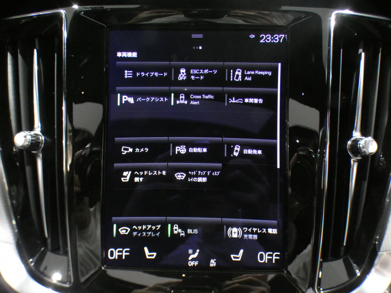 ボルボ S60 S60 B5 Rﾃﾞｻﾞｲﾝ　 ｼﾃｨｾｰﾌﾃｨ ACC･BLIS 黒半革 全席ﾋｰﾀｰ ☆ﾊﾟﾉﾗﾏSR ☆革張りﾀﾞｯｼｭﾎﾞｰﾄﾞ ﾀｯﾁｽｸﾘｰﾝHDDﾅﾋﾞ ☆B&Wｻｳﾝﾄﾞ全周囲ｶﾒﾗ ﾜｲﾔﾚｽCH ﾍｯﾄﾞｱｯﾌﾟDSP LEDﾗｲﾄ Rﾃﾞｻﾞｲﾝ専用ｴｸｽﾃﾘｱ ☆OP19AW　2年保証