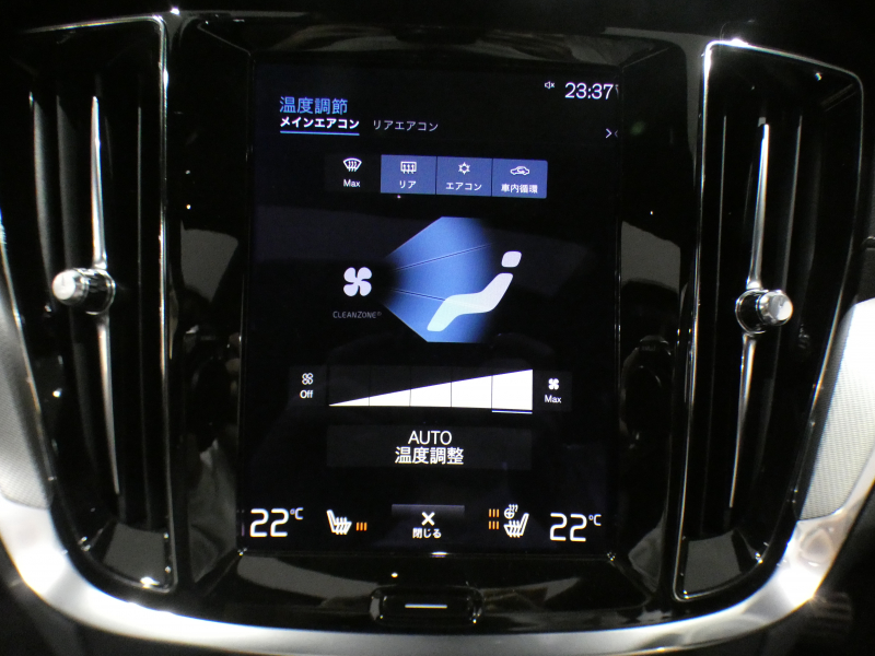 ボルボ S60 S60 B5 Rﾃﾞｻﾞｲﾝ　 ｼﾃｨｾｰﾌﾃｨ ACC･BLIS 黒半革 全席ﾋｰﾀｰ ☆ﾊﾟﾉﾗﾏSR ☆革張りﾀﾞｯｼｭﾎﾞｰﾄﾞ ﾀｯﾁｽｸﾘｰﾝHDDﾅﾋﾞ ☆B&Wｻｳﾝﾄﾞ全周囲ｶﾒﾗ ﾜｲﾔﾚｽCH ﾍｯﾄﾞｱｯﾌﾟDSP LEDﾗｲﾄ Rﾃﾞｻﾞｲﾝ専用ｴｸｽﾃﾘｱ ☆OP19AW　2年保証