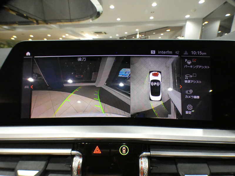 BMW 4シリーズ 420iｶﾌﾞﾘｵﾚ Mｽﾎﾟｰﾂ ｺﾝﾌｫｰﾄ&ﾌｧｽﾄﾄﾗｯｸPKG　☆1ｵｰﾅｰ ☆有償ｶﾗｰ ｺﾝﾌｫA Dｱｼｽﾄ 追ACC ﾚｰﾝCHW 衝突軽減 茶革/黒幌 ﾋｰﾀｰ ☆ｴｱｶﾗｰ iﾄﾞﾗｲﾌﾞﾅﾋﾞ(第7世代) ﾜｲﾔﾚｽCH 全周囲ｶﾒﾗ PDC ☆LEDﾚｰｻﾞｰﾗｲﾄ Mｽﾎﾟｰﾂｴｸｽﾃﾘｱ&19AW　2年保証
