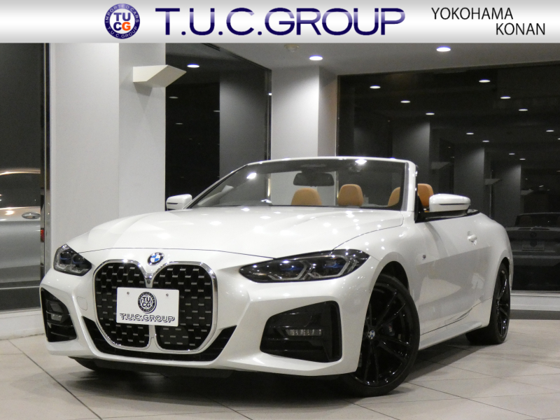 BMW 4シリーズ 420iｶﾌﾞﾘｵﾚ Mｽﾎﾟｰﾂ ｺﾝﾌｫｰﾄ&ﾌｧｽﾄﾄﾗｯｸPKG　☆1ｵｰﾅｰ ☆有償ｶﾗｰ ｺﾝﾌｫA Dｱｼｽﾄ 追ACC ﾚｰﾝCHW 衝突軽減 茶革/黒幌 ﾋｰﾀｰ ☆ｴｱｶﾗｰ iﾄﾞﾗｲﾌﾞﾅﾋﾞ(第7世代) ﾜｲﾔﾚｽCH 全周囲ｶﾒﾗ PDC ☆LEDﾚｰｻﾞｰﾗｲﾄ Mｽﾎﾟｰﾂｴｸｽﾃﾘｱ&19AW　2年保証