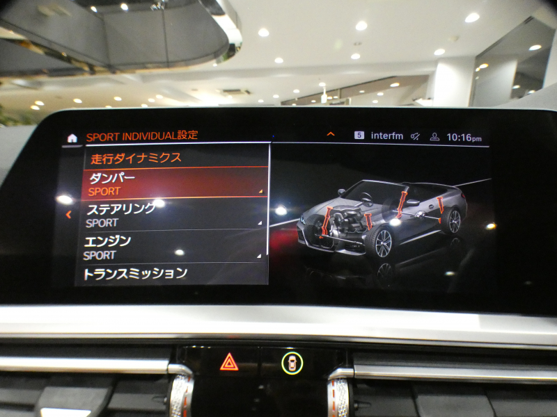 BMW 4シリーズ 420iｶﾌﾞﾘｵﾚ Mｽﾎﾟｰﾂ ｺﾝﾌｫｰﾄ&ﾌｧｽﾄﾄﾗｯｸPKG　☆1ｵｰﾅｰ ☆有償ｶﾗｰ ｺﾝﾌｫA Dｱｼｽﾄ 追ACC ﾚｰﾝCHW 衝突軽減 茶革/黒幌 ﾋｰﾀｰ ☆ｴｱｶﾗｰ iﾄﾞﾗｲﾌﾞﾅﾋﾞ(第7世代) ﾜｲﾔﾚｽCH 全周囲ｶﾒﾗ PDC ☆LEDﾚｰｻﾞｰﾗｲﾄ Mｽﾎﾟｰﾂｴｸｽﾃﾘｱ&19AW　2年保証