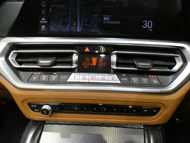 BMW 4シリーズ 420iｶﾌﾞﾘｵﾚ Mｽﾎﾟｰﾂ ｺﾝﾌｫｰﾄ&ﾌｧｽﾄﾄﾗｯｸPKG　☆1ｵｰﾅｰ ☆有償ｶﾗｰ ｺﾝﾌｫA Dｱｼｽﾄ 追ACC ﾚｰﾝCHW 衝突軽減 茶革/黒幌 ﾋｰﾀｰ ☆ｴｱｶﾗｰ iﾄﾞﾗｲﾌﾞﾅﾋﾞ(第7世代) ﾜｲﾔﾚｽCH 全周囲ｶﾒﾗ PDC ☆LEDﾚｰｻﾞｰﾗｲﾄ Mｽﾎﾟｰﾂｴｸｽﾃﾘｱ&19AW　2年保証