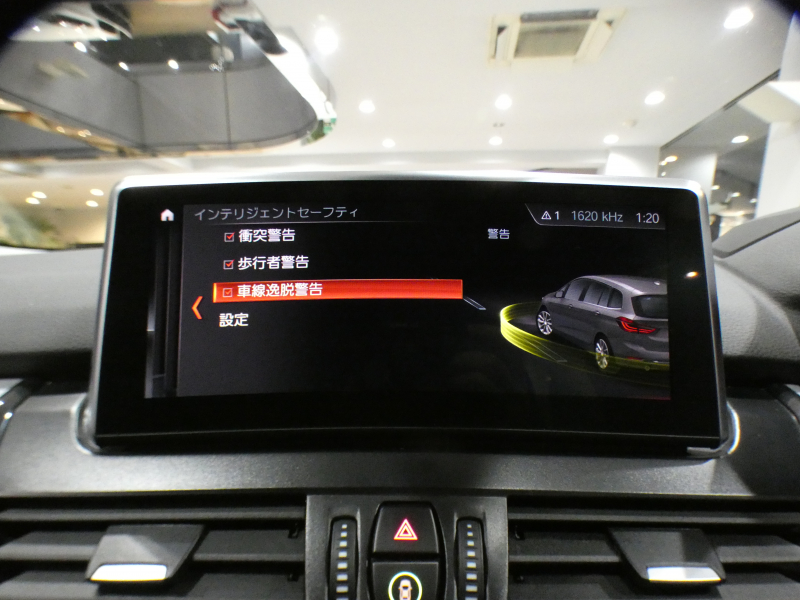 BMW 2シリーズ 218iｸﾞﾗﾝﾂｱﾗｰ ｱﾄﾞﾊﾞﾝｽﾄｱｸﾃｨﾌﾞｾｰﾌﾃｨPKG　☆後期 ☆追ACC ﾚｰﾝDW ｼｰﾄﾋｰﾀｰ iﾄﾞﾗｲﾌﾞﾅﾋﾞ(第6世代ﾀｯﾁP対応) ☆ﾍｯﾄﾞｱｯﾌﾟDSP Bｶﾒﾗ PDC LEDﾗｲﾄ ｵｰﾄﾃｰﾙｹﾞｰﾄ　2年保証