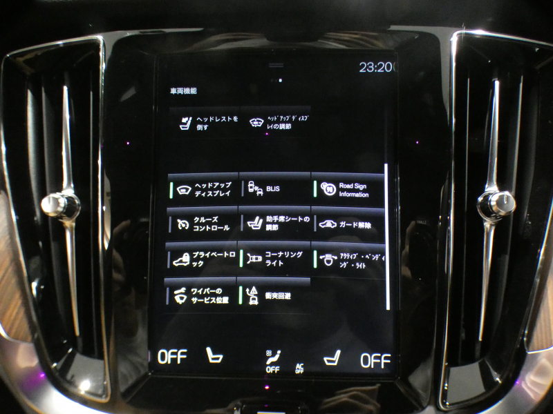 ボルボ V60 V60 T5 ｲﾝｽｸﾘﾌﾟｼｮﾝ　追ACC･LKA･ LCMA 茶革 ﾋｰﾀｰ ﾍﾞﾝﾁﾚｰﾀｰ ﾏｯｻｰｼﾞ ☆OPｲﾝﾃﾘｱﾄﾘﾑ ﾀｯﾁｽｸﾘｰﾝHDDﾅﾋﾞTV harmank 全周囲ｶﾒﾗ ﾍｯﾄﾞｱｯﾌﾟDSP LEDﾗｲﾄ ｵｰﾄﾃｰﾙｹﾞｰﾄ 18AW　2年保証