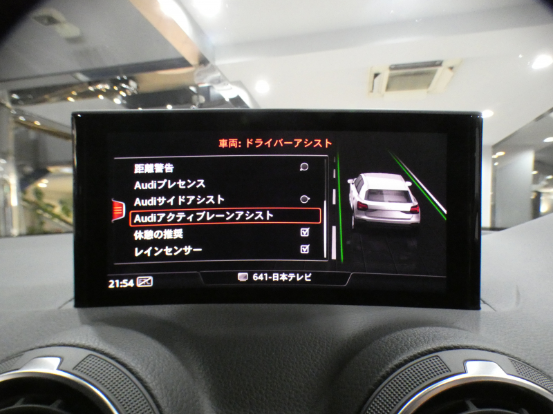 アウディ Q2 Q2 ﾌﾞﾗｯｸｽﾀｲﾙﾌﾟﾗｽ　☆限定 ☆1ｵｰﾅｰ 追ACC ｻｲﾄﾞｱｼｽﾄ 衝突軽減 黒革 ﾋｰﾀｰ MMIﾅﾋﾞ ﾊﾞｰﾁｬﾙCP TV ｽﾏｰﾄﾌｫﾝIF ☆ﾏﾄﾘｸｽLED ﾌﾞﾗｯｸｽﾀｲﾘﾝｸﾞ 18AW ☆専用ﾎﾞﾃﾞｨｶﾗｰ　2年保証