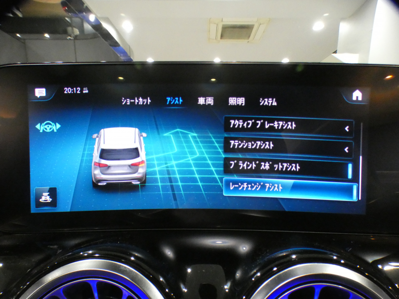 メルセデスベンツ Bクラス B180 ﾚｻﾞｰｴｸｽｸﾙｰｼﾌﾞ&ｱﾄﾞﾊﾞﾝｽﾄPKG　☆1ｵｰﾅｰ 黒革 ☆ﾊﾟﾉﾗﾏSR MBUX TV 全周囲ｶﾒﾗ PTS ﾍｯﾄﾞｱｯﾌﾟDSP Meｺﾈ ｱﾄﾞﾊﾞﾝｽﾄｻｳﾝﾄﾞ LEDﾗｲﾄ ｱﾝﾋﾞｴﾝﾄﾗｲﾄ ｵｰﾄﾃｰﾙｹﾞｰﾄ ﾃﾞｼﾞﾀﾙﾐﾗｰ 純正前後ﾄﾞﾗﾚｺ　2年保証