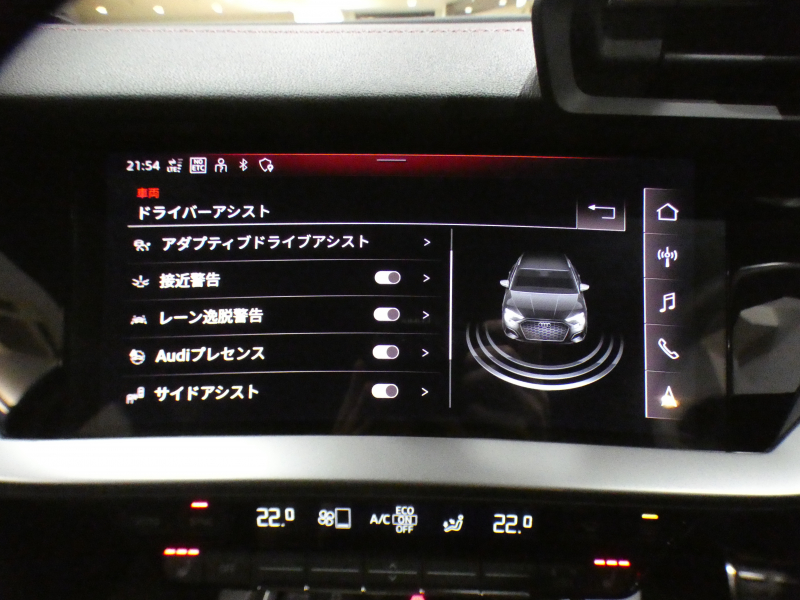 アウディ S3 S3ｽﾎﾟｰﾂﾊﾞｯｸ ﾌﾞﾗｯｸｽﾀｲﾘﾝｸﾞPKG　ADVｷｰ 追ACC ﾚｰﾝ&ｻｲﾄﾞｱｼｽﾄ ☆ﾌｧｲﾝﾅｯﾊﾟ黒革 ﾋｰﾀｰ MMIﾅﾋﾞ ﾊﾞｰﾁｬﾙCP ☆B&Oｻｳﾝﾄﾞ Bｶﾒﾗ PDC ☆ﾏﾄﾘｸｽLED ｱﾝﾋﾞｴﾝﾄﾗｲﾄ 専用ｴｸｽﾃﾘｱ ☆OP19AW ☆ﾀﾞﾝﾋﾟﾝｸﾞｺﾝﾄﾛｰﾙｻｽ 310ps　2年保証