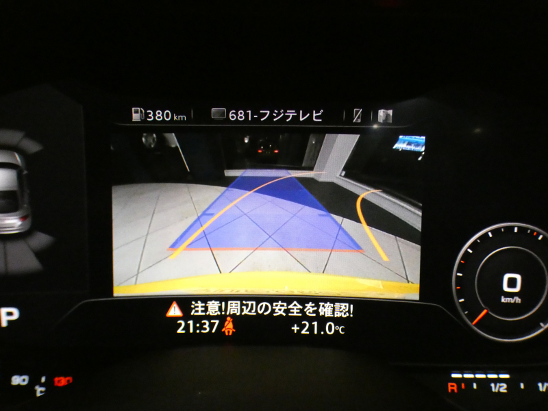 アウディ TTクーペ TTｸｰﾍﾟ 2.0TFSI Sﾗｲﾝ&ｱｼｽﾀﾝｽPKG　ADVｷｰ ｸﾙｺﾝ 半革 MMIﾅﾋﾞTV ☆Bｶﾒﾗ PDC ﾊﾞｰﾁｬﾙCP ☆ﾏﾄﾘｸｽLED Sﾗｲﾝｴｸｽﾃﾘｱ&18AW　2年保証