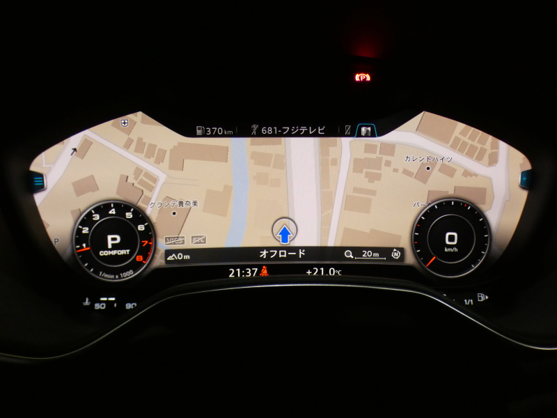 アウディ TTクーペ TTｸｰﾍﾟ 2.0TFSI Sﾗｲﾝ&ｱｼｽﾀﾝｽPKG　ADVｷｰ ｸﾙｺﾝ 半革 MMIﾅﾋﾞTV ☆Bｶﾒﾗ PDC ﾊﾞｰﾁｬﾙCP ☆ﾏﾄﾘｸｽLED Sﾗｲﾝｴｸｽﾃﾘｱ&18AW　2年保証