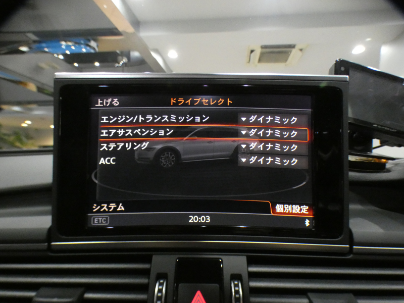 アウディ A6アバント A6ｵｰﾙﾛｰﾄﾞｸﾜﾄﾛ ｱｼｽﾀﾝｽ&ﾊﾟｰｸｱｼｽﾄPKG　☆後期 追ACC ﾚｰﾝ&ｻｲﾄﾞｱｼｽﾄ  黒革 ﾋｰﾀｰ ☆ﾊﾟﾉﾗﾏSR MMIﾅﾋﾞTV ☆全周囲ｶﾒﾗ PDC ☆ﾏﾄﾘｸｽLED ｵｰﾄﾃｰﾙｹﾞｰﾄ　2年保証