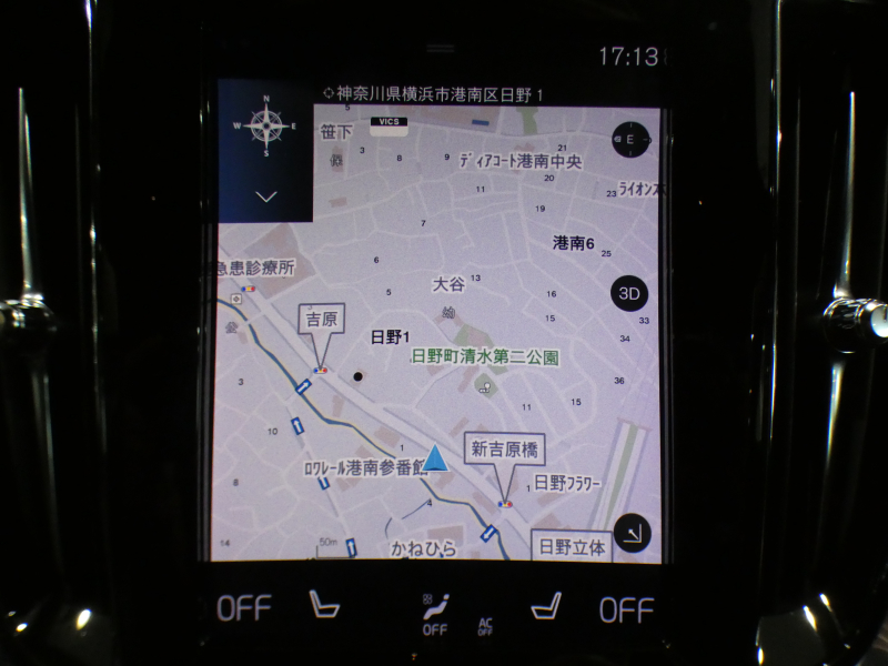 ボルボ V60 V60 B5 Rﾃﾞｻﾞｲﾝ　ｼﾃｨｾｰﾌﾃｨ 追ACC･BLIS 黒半革 ☆全席ﾋｰﾀｰ ☆ｽﾃｱﾋｰﾀｰ ﾀｯﾁｽｸﾘｰﾝHDDﾅﾋﾞTV harman/K 全周囲ｶﾒﾗ ﾍｯﾄﾞｱｯﾌﾟDSP LEDﾗｲﾄ Rﾃﾞｻﾞｲﾝ専用ｴｸｽﾃﾘｱ ☆OP19AW B5ｴﾝｼﾞﾝ+ﾓｰﾀｰ　2年保証