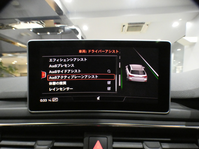 アウディ RS4アバント RS4ｱﾊﾞﾝﾄ   ｶｰﾎﾞﾝｽﾀｲﾘﾝｸﾞPKG　ADVｷｰ 追ACC ﾚｰﾝ&ｻｲﾄﾞｱｼｽﾄ ｱｳﾃﾞｨﾌﾟﾚｾﾝｽ 黒革 全席ﾋｰﾀｰ MMIﾅﾋﾞ ﾊﾞｰﾁｬﾙCP B&Oｻｳﾝﾄﾞ 全周囲ｶﾒﾗ PDC ﾏﾄﾘｸｽLED 専用ｴｸｽﾃﾘｱ&20AW RSｽﾎﾟｰﾂEX 450ps　2年保証