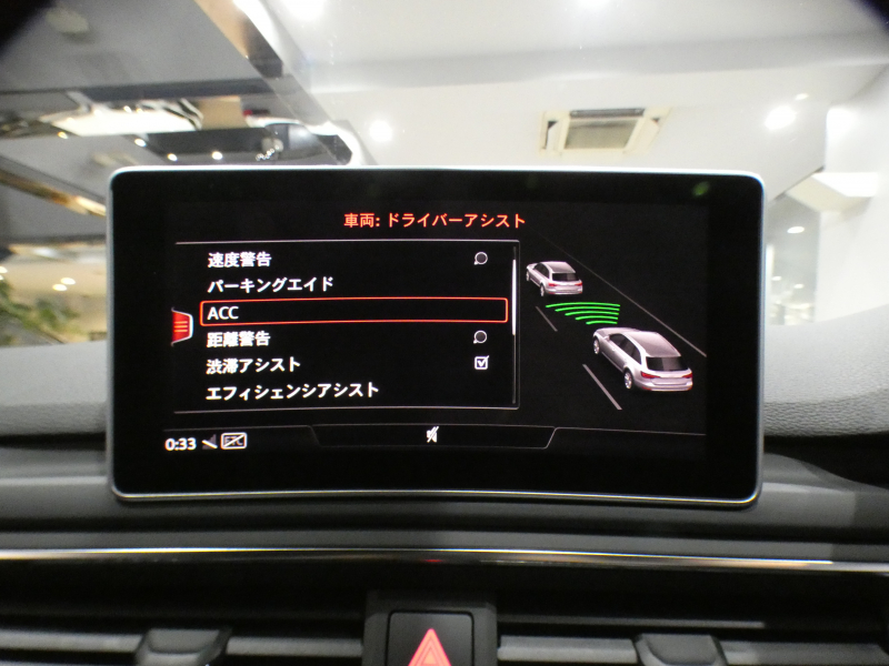 アウディ RS4アバント RS4ｱﾊﾞﾝﾄ   ｶｰﾎﾞﾝｽﾀｲﾘﾝｸﾞPKG　ADVｷｰ 追ACC ﾚｰﾝ&ｻｲﾄﾞｱｼｽﾄ ｱｳﾃﾞｨﾌﾟﾚｾﾝｽ 黒革 全席ﾋｰﾀｰ MMIﾅﾋﾞ ﾊﾞｰﾁｬﾙCP B&Oｻｳﾝﾄﾞ 全周囲ｶﾒﾗ PDC ﾏﾄﾘｸｽLED 専用ｴｸｽﾃﾘｱ&20AW RSｽﾎﾟｰﾂEX 450ps　2年保証
