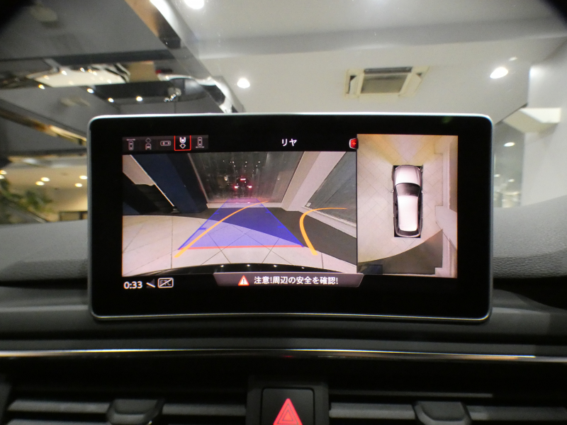 アウディ RS4アバント RS4ｱﾊﾞﾝﾄ   ｶｰﾎﾞﾝｽﾀｲﾘﾝｸﾞPKG　ADVｷｰ 追ACC ﾚｰﾝ&ｻｲﾄﾞｱｼｽﾄ ｱｳﾃﾞｨﾌﾟﾚｾﾝｽ 黒革 全席ﾋｰﾀｰ MMIﾅﾋﾞ ﾊﾞｰﾁｬﾙCP B&Oｻｳﾝﾄﾞ 全周囲ｶﾒﾗ PDC ﾏﾄﾘｸｽLED 専用ｴｸｽﾃﾘｱ&20AW RSｽﾎﾟｰﾂEX 450ps　2年保証