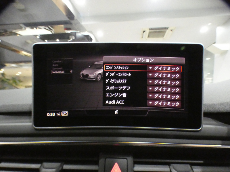 アウディ RS4アバント RS4ｱﾊﾞﾝﾄ   ｶｰﾎﾞﾝｽﾀｲﾘﾝｸﾞPKG　ADVｷｰ 追ACC ﾚｰﾝ&ｻｲﾄﾞｱｼｽﾄ ｱｳﾃﾞｨﾌﾟﾚｾﾝｽ 黒革 全席ﾋｰﾀｰ MMIﾅﾋﾞ ﾊﾞｰﾁｬﾙCP B&Oｻｳﾝﾄﾞ 全周囲ｶﾒﾗ PDC ﾏﾄﾘｸｽLED 専用ｴｸｽﾃﾘｱ&20AW RSｽﾎﾟｰﾂEX 450ps　2年保証