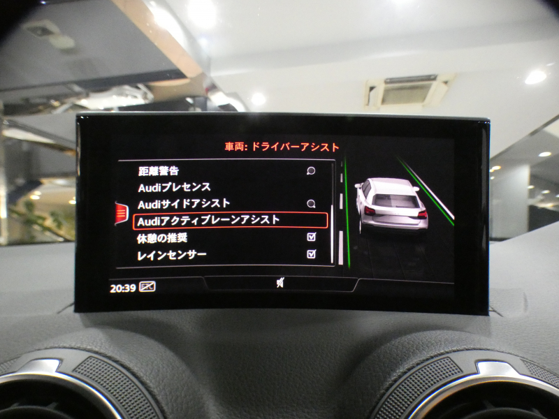 アウディ Q2 Q2 30TFSIｽﾎﾟｰﾂ ｱｼｽﾀﾝｽPKG　ADVｷｰ 追ACC ﾚｰﾝ&ｻｲﾄﾞｱｼｽﾄ 衝突軽減  ﾋｰﾀｰ MMIﾅﾋﾞ ﾊﾞｰﾁｬﾙCP TV ｽﾏｰﾄﾌｫﾝIF Bｶﾒﾗ PDC LEDﾗｲﾄ ｵｰﾄﾃｰﾙｹﾞｰﾄ 17AW 　2年保証