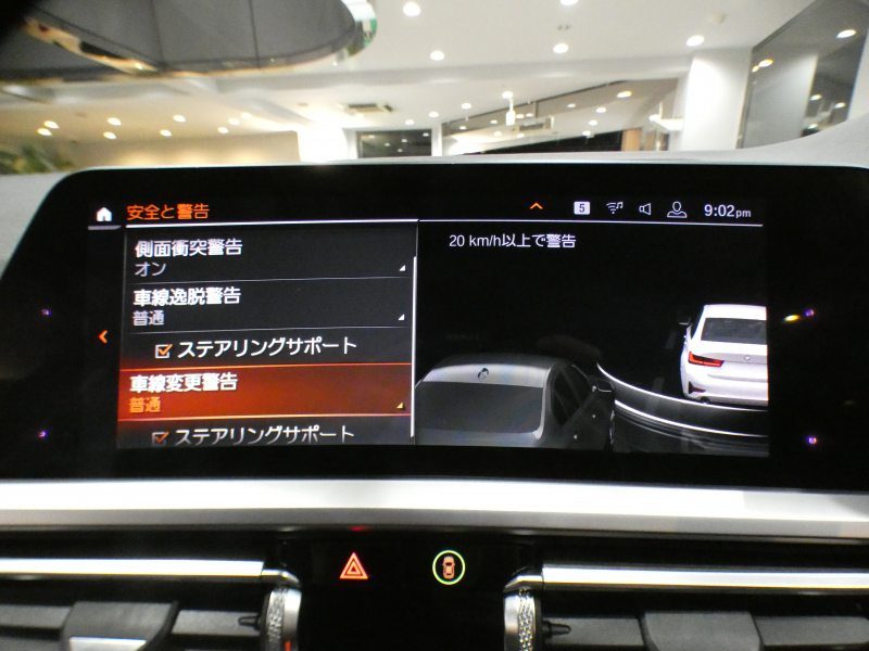 BMW 3シリーズ 320i ﾋﾟｭｱｴﾚｶﾞﾝｽ　☆首都圏限定100台 Dｱｼｽﾄ+ 追ACC ﾚｰﾝCHW 衝突軽減 茶革 ﾋｰﾀｰ  iﾄﾞﾗｲﾌﾞﾅﾋﾞ(第7世代ﾀｯﾁP対応) ﾜｲﾔﾚｽCH ☆TVﾁｭｰﾅｰ 全周囲ｶﾒﾗ PDC  LEDﾗｲﾄ ｵｰﾄﾄﾗﾝｸ 17AW　2年保証