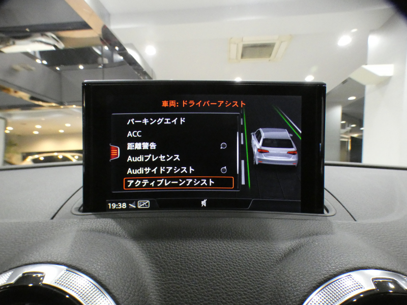 アウディ S3 S3ｽﾎﾟｰﾂﾊﾞｯｸ  ｱｼｽﾀﾝｽPKG　後期 追ACC ﾚｰﾝ&ｻｲﾄﾞｱｼｽﾄ ☆黒ﾅｯﾊﾟ革 ﾋｰﾀｰ ☆B&Oｻｳﾝﾄﾞ MMIﾅﾋﾞ ﾊﾞｰﾁｬﾙCP ｽﾏｰﾄﾌｫﾝIF Bｶﾒﾗ PDC ﾏﾄﾘｸｽLED ☆ﾚﾑｽﾏﾌﾗｰ 専用ｴｸｽﾃﾘｱ&18AW 赤ｷｬﾘﾊﾟｰ H&Rﾀﾞｳﾝｻｽ 290ps　2年保証