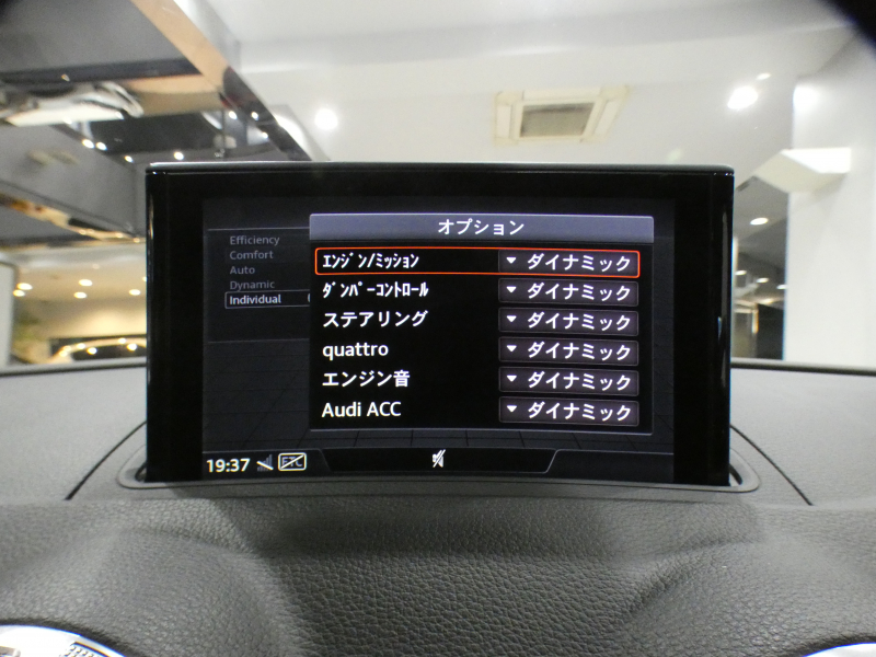 アウディ S3 S3ｽﾎﾟｰﾂﾊﾞｯｸ  ｱｼｽﾀﾝｽPKG　後期 追ACC ﾚｰﾝ&ｻｲﾄﾞｱｼｽﾄ ☆黒ﾅｯﾊﾟ革 ﾋｰﾀｰ ☆B&Oｻｳﾝﾄﾞ MMIﾅﾋﾞ ﾊﾞｰﾁｬﾙCP ｽﾏｰﾄﾌｫﾝIF Bｶﾒﾗ PDC ﾏﾄﾘｸｽLED ☆ﾚﾑｽﾏﾌﾗｰ 専用ｴｸｽﾃﾘｱ&18AW 赤ｷｬﾘﾊﾟｰ H&Rﾀﾞｳﾝｻｽ 290ps　2年保証