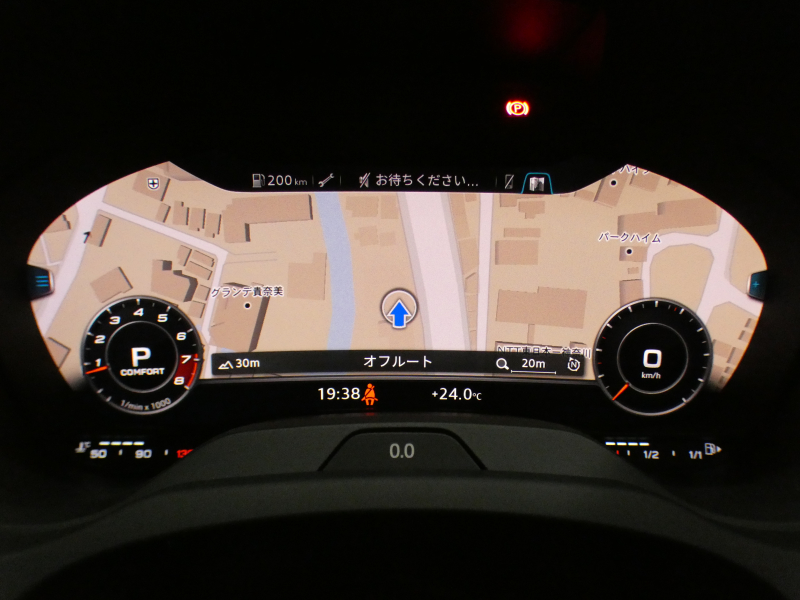 アウディ S3 S3ｽﾎﾟｰﾂﾊﾞｯｸ  ｱｼｽﾀﾝｽPKG　後期 追ACC ﾚｰﾝ&ｻｲﾄﾞｱｼｽﾄ ☆黒ﾅｯﾊﾟ革 ﾋｰﾀｰ ☆B&Oｻｳﾝﾄﾞ MMIﾅﾋﾞ ﾊﾞｰﾁｬﾙCP ｽﾏｰﾄﾌｫﾝIF Bｶﾒﾗ PDC ﾏﾄﾘｸｽLED ☆ﾚﾑｽﾏﾌﾗｰ 専用ｴｸｽﾃﾘｱ&18AW 赤ｷｬﾘﾊﾟｰ H&Rﾀﾞｳﾝｻｽ 290ps　2年保証