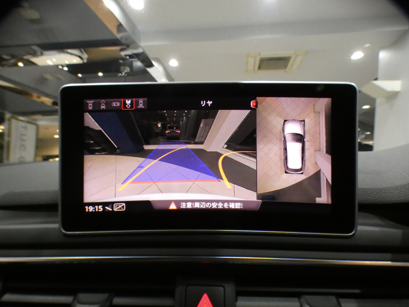 アウディ S4 S4ｱﾊﾞﾝﾄ ﾚｻﾞｰ&ｱｼｽﾀﾝｽPKG　ADVｷｰ 追ACC ﾚｰﾝ&ｻｲﾄﾞｱｼｽﾄ ｱｳﾃﾞｨﾌﾟﾚｾﾝｽ 黒革 ☆全席ﾋｰﾀｰ ☆ﾏｯｻｰｼﾞ機能 MMIﾅﾋﾞ ﾊﾞｰﾁｬﾙCP ☆全周囲ｶﾒﾗ PDC ﾏﾄﾘｸｽLED 専用ｴｸｽﾃﾘｱ&18AW 赤ｷｬﾘﾊﾟｰ 354ps　2年保証