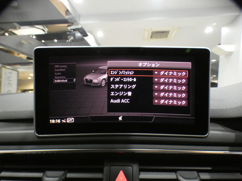 アウディ S4 S4ｱﾊﾞﾝﾄ ﾚｻﾞｰ&ｱｼｽﾀﾝｽPKG　ADVｷｰ 追ACC ﾚｰﾝ&ｻｲﾄﾞｱｼｽﾄ ｱｳﾃﾞｨﾌﾟﾚｾﾝｽ 黒革 ☆全席ﾋｰﾀｰ ☆ﾏｯｻｰｼﾞ機能 MMIﾅﾋﾞ ﾊﾞｰﾁｬﾙCP ☆全周囲ｶﾒﾗ PDC ﾏﾄﾘｸｽLED 専用ｴｸｽﾃﾘｱ&18AW 赤ｷｬﾘﾊﾟｰ 354ps　2年保証