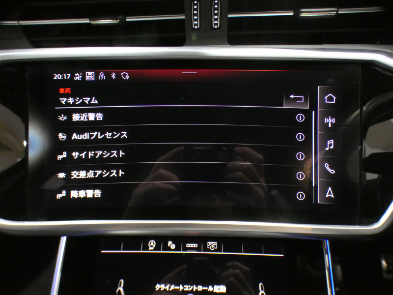 アウディ A6アバント A6ｱﾊﾞﾝﾄ 40TDIｸﾜﾄﾛｽﾎﾟｰﾂ Sﾗｲﾝ ﾊﾟｰｸｱｼｽﾄPKG　ADVｷｰ 追ACC ﾚｰﾝ&ｻｲﾄﾞｱｼｽﾄ 黒革 全席ﾋｰﾀｰ ☆ｽﾃｱﾋｰﾀｰ ﾀｯﾁﾚｽﾎﾟﾝｽ付MMIﾅﾋﾞTV carplay 全周囲ｶﾒﾗ PDC HDﾏﾄﾘｸｽLED ｱﾝﾋﾞｴﾝﾄﾗｲﾄ Sﾗｲﾝｴｸｽﾃﾘｱ ☆OP21AW　2年保証