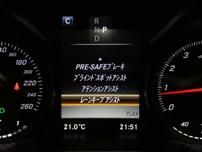 メルセデスベンツ Cクラス C180ｶﾌﾞﾘｵﾚｽﾎﾟｰﾂ ﾚｻﾞｰｴｸｽｸﾙｰｼﾌﾞ&ﾚｰﾀﾞｰｾｰﾌﾃｨPKG　黒革/黒幌 ﾋｰﾀｰ ☆ｴｱｽｶｰﾌ ｴｱｷｬｯﾌﾟ ﾅﾋﾞTV Bｶﾒﾗ PTS ☆ｴｱﾊﾞﾗﾝｽ LEDﾗｲﾄ ｱﾝﾋﾞｴﾝﾄﾗｲﾄ AMGｽﾀｲﾘﾝｸﾞ 20AW　2年保証