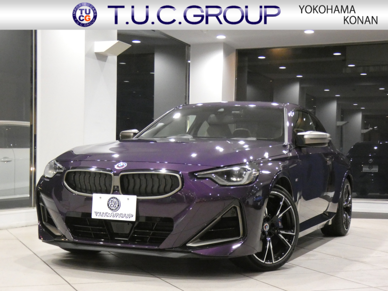 BMW 2シリーズ M240i Xﾄﾞﾗｲﾌﾞ ﾌｧｽﾄﾄﾗｯｸ&ﾊｲﾗｲﾝPKG　☆1ｵｰﾅｰ Dｱｼｽﾄ 追ACC ﾚｰﾝCHW 衝突軽減 白革 ﾋｰﾀｰ iﾄﾞﾗｲﾌﾞﾅﾋﾞ(第8世代)☆ｶｰﾌﾞﾄﾞDSP ☆harmank ﾜｲﾔﾚｽCH ﾍｯﾄﾞｱｯﾌﾟDSP 全周ｶﾒﾗ PDC LEDﾗｲﾄ 専用ｴｸｽﾃﾘｱ&19AW 387ps　2年保証