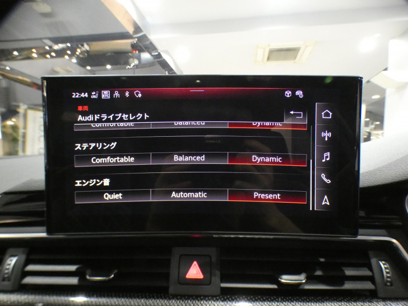 アウディ S4 S4ｱﾊﾞﾝﾄ ｺﾝﾌｫｰﾄ&ﾚｻﾞｰPKG　☆後期 ☆1ｵｰﾅｰ 追ACC ﾚｰﾝ&ｻｲﾄﾞｱｼｽﾄ 黒革 全席ﾋｰﾀｰ ☆ﾊﾟﾉﾗﾏSR ☆ｽﾃｱﾋｰﾀｰ MMIﾅﾋﾞ TV ﾊﾞｰﾁｬﾙCP 全周囲ｶﾒﾗ PDC ﾏﾄﾘｸｽLED 専用ｴｸｽﾃﾘｱ&19AW 赤ｷｬﾘﾊﾟｰ 354ps　2年保証